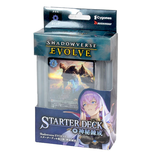 Shadowverse: Evolve RUNECRAFT Starter Deck Set